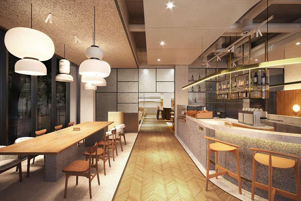 Qubus Hotel Katowice Restaurant photo