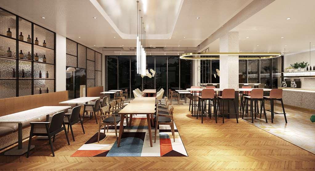 Qubus Hotel Katowice Restaurant photo
